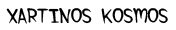 Xartinos Kosmos